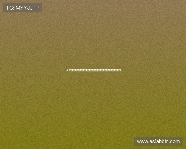 PC蛋蛋官网首页提供实时客服支持，解决玩家在游戏中遇到的各种问题与疑问