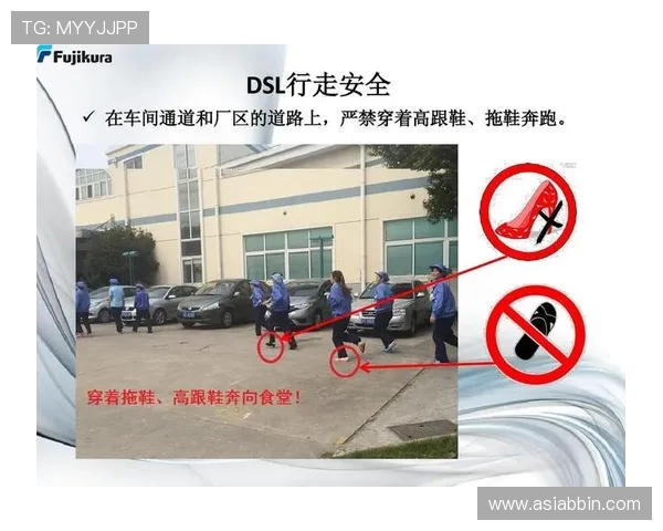 宝盈网上平台安全保障措施详解确保用户资金与信息安全无忧